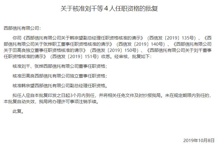 198845147_png.jpg 198845147_png.jpg